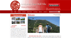 Desktop Screenshot of greatwall-hike.com
